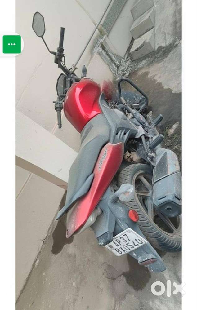 Honda Trigger