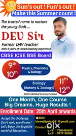 Looking for Science/Biology Teacher!One Course in just One Month!