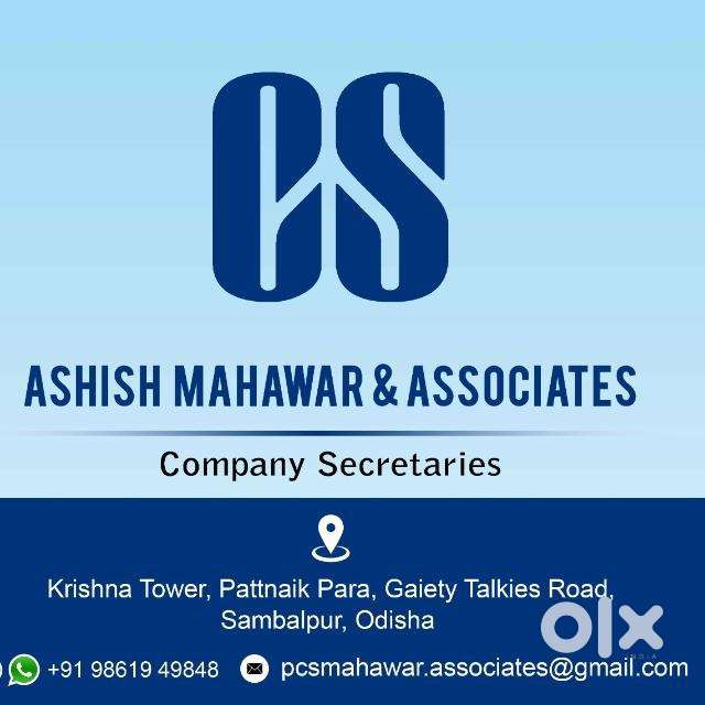 Office cum househelp