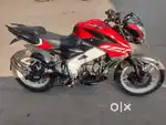 Jaldi bechna h
