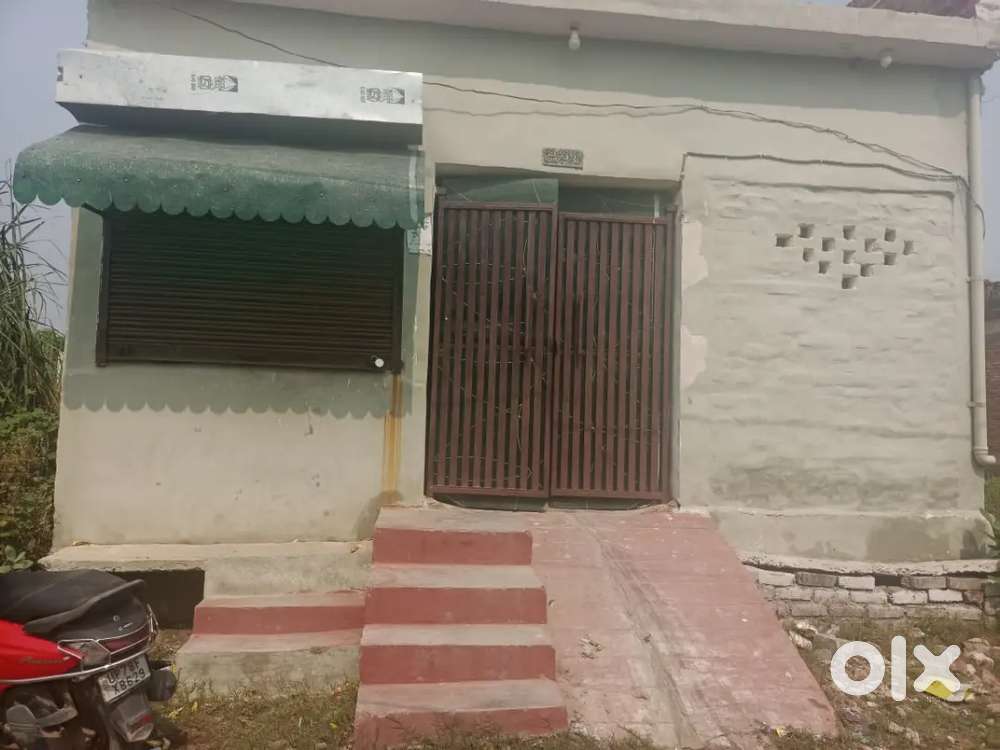 I want to sell  ready to move house