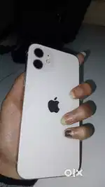 iPhone 12  genuine price in your budget