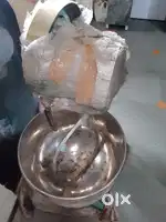 Aata machine