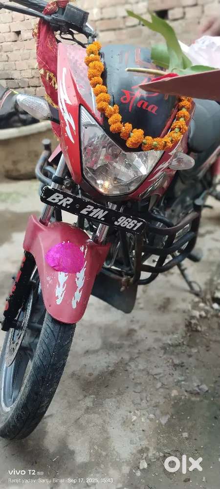 Sarsu sarsu nardiganj gaya