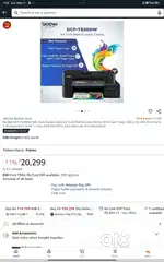 Dcp Dw820 all in one printer