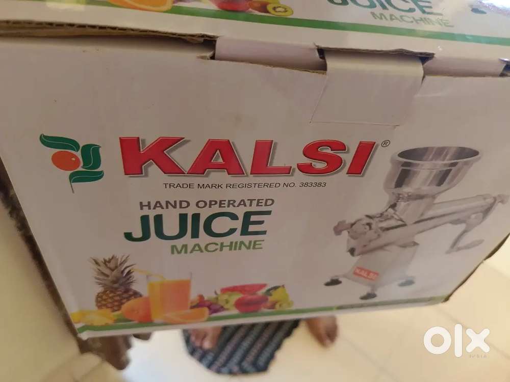 Juicer machine hand