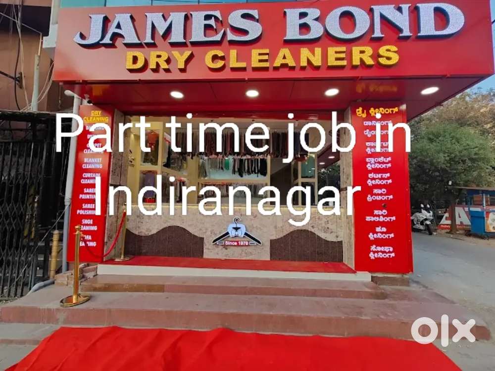 Part time job for Male candidates in HAL 3rd stage