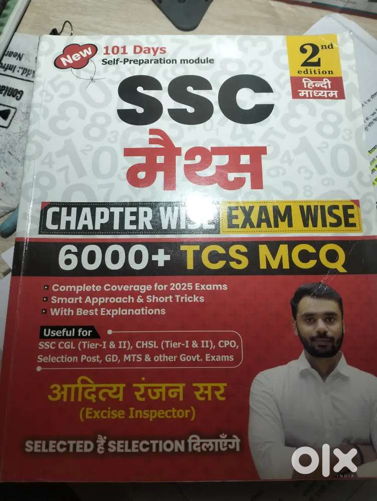 SSC MATHS CHAPTER WISE EXAM WISE by आदित्य रंजन सर  2nd edition hindi