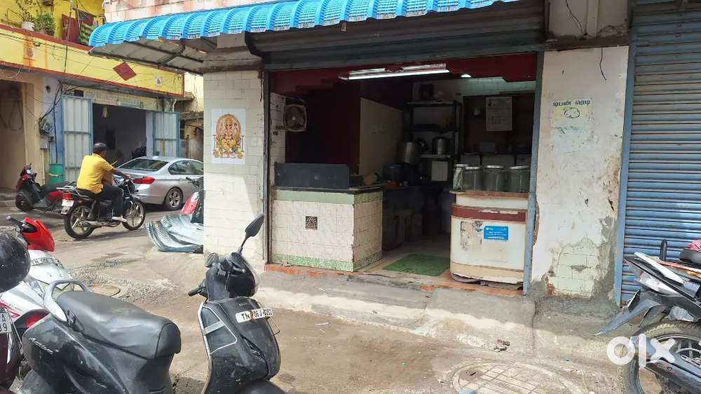 Tea an tiffin center