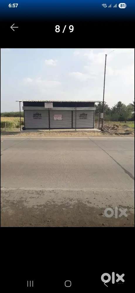 FOR SELL. विकणे आहे (4.5गुंठे)3 गाळे. 4रूम.2.टॉयलेट 1बोरवेल.1बाथरूम