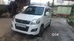Maruti Suzuki Wagon R 2015 Petrol 44100 Km Driven