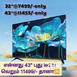 43' inch smart Android UHD led tv @11445 onwards call now