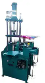 Injection molding machine