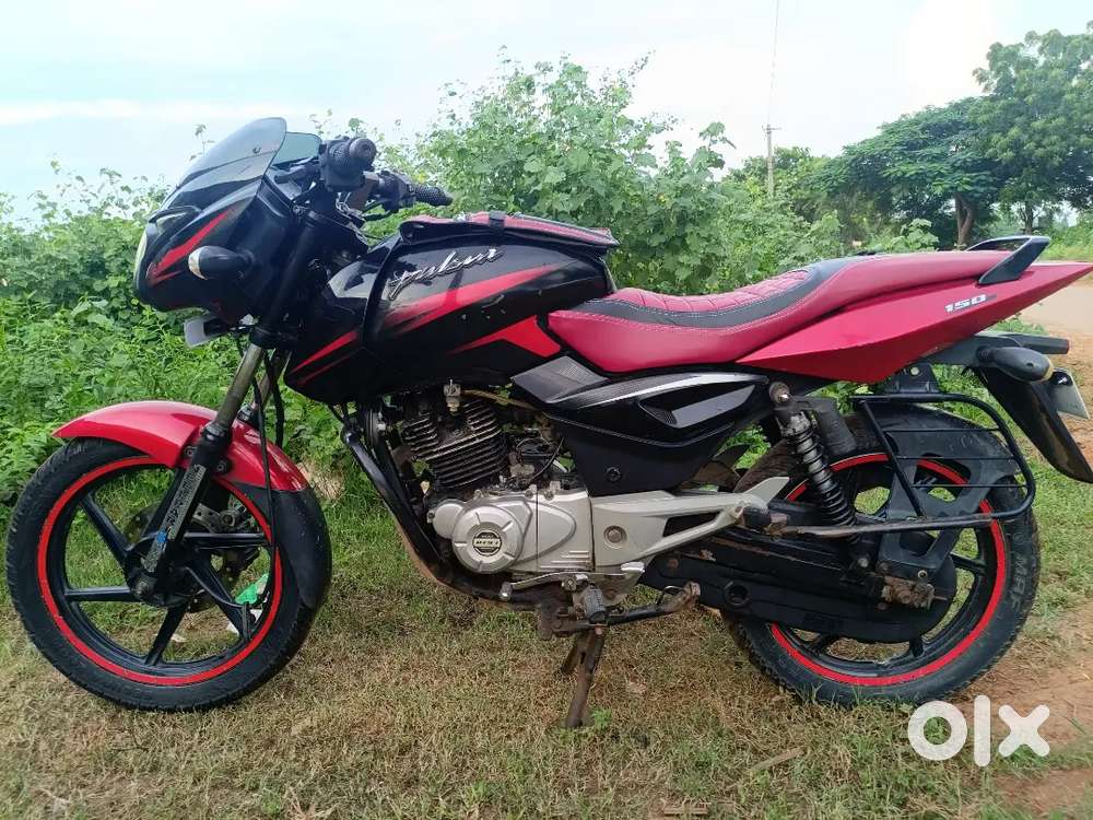 2016 model 2017 registration