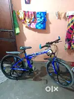 FIRE HIT PRO BYCYCLE