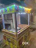 Food redi all set