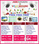 2MP HIKVISION CCTV CAMERA   DAY & NIGHT VISION MEGA   DIWALI