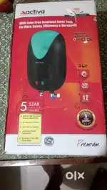 Geyser water heater