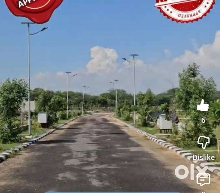 Jda+rera approved project