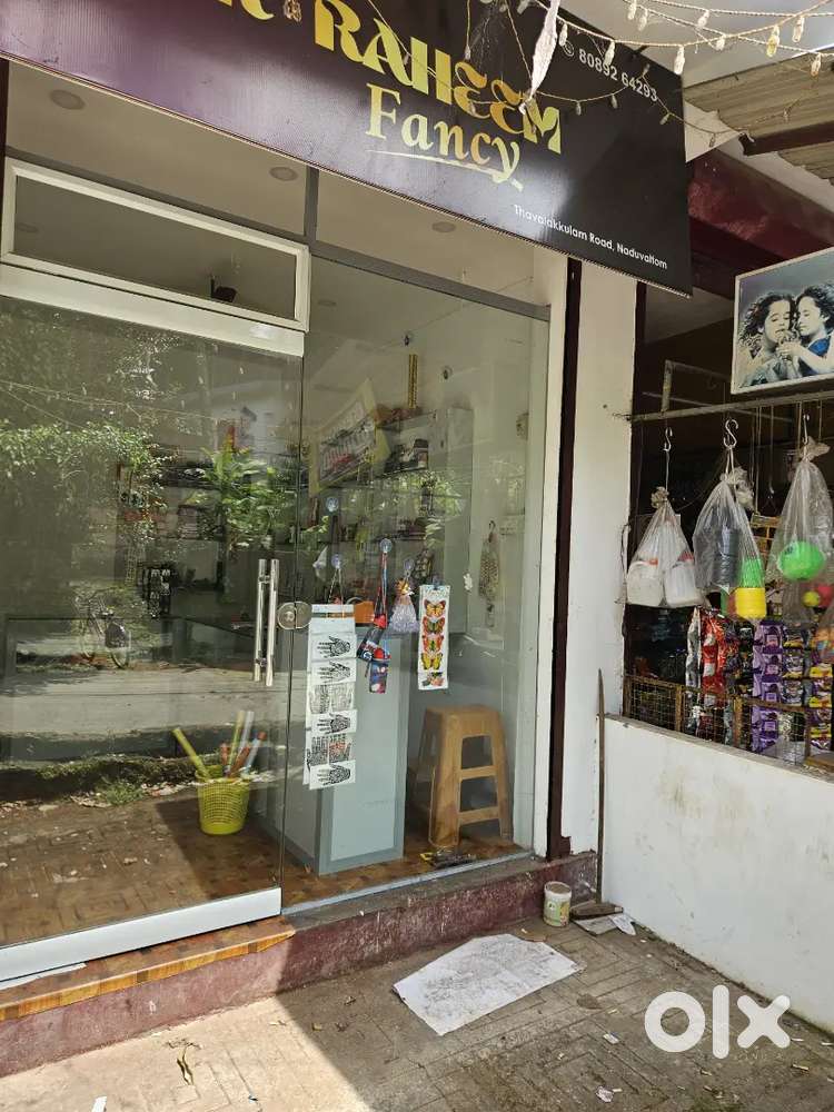 Shop For Rent Arakkinar, Beypore Road