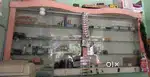 Shop Wall Display Rack
