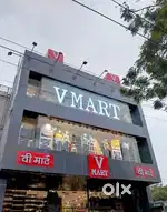 V - MART MALL लड़के तथा लड़कियों की आवश्यकता हैं।(HR ANUSHKA SINGH)