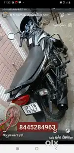 गुड कंडीशन