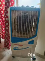 Cooler, sofa,