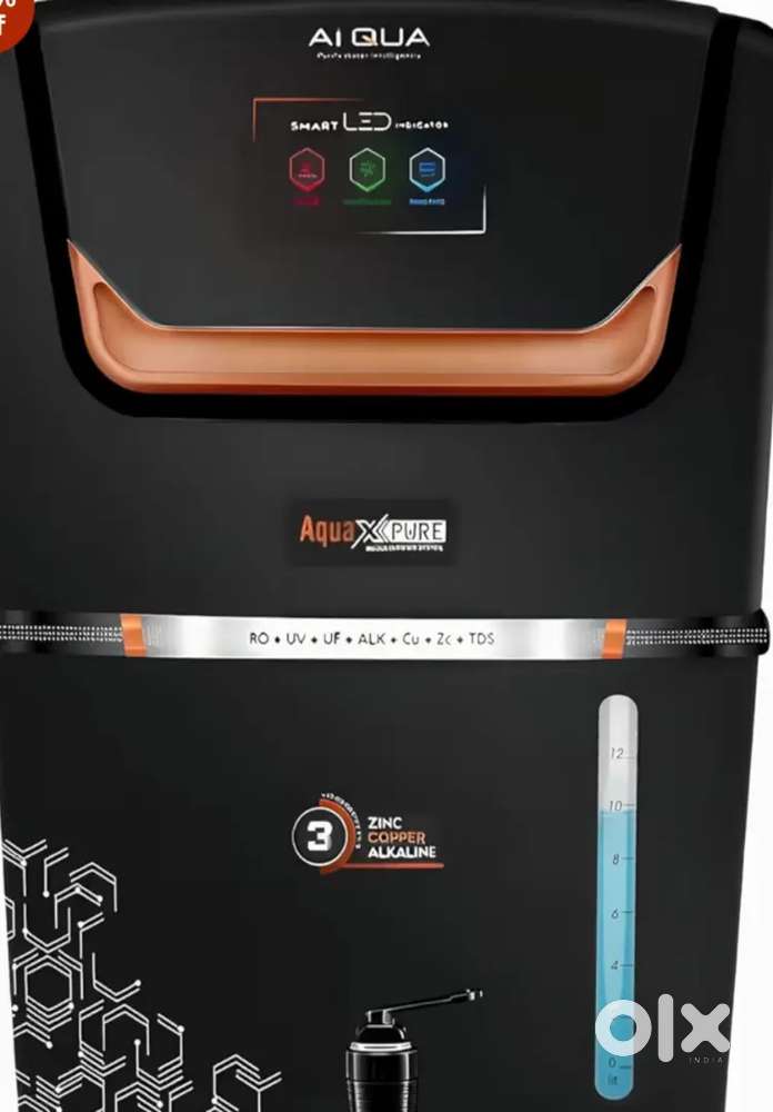 Brand new aqua guard