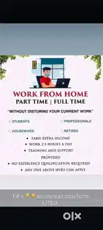 Work from home opportunity