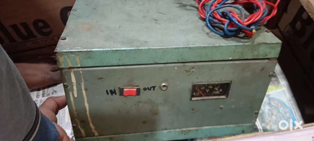 Stablizer 300 w