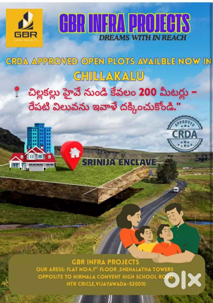 SRINIJA ENCLAVE. CHILLAKALU