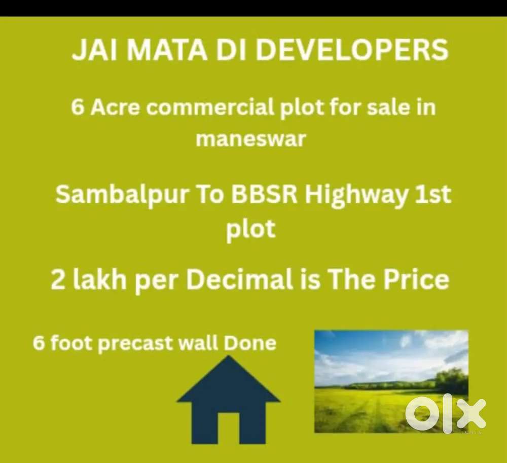 6 Acre commercial plot for sale in maneswar