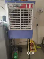 Tin Cooler