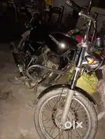 Verry less used