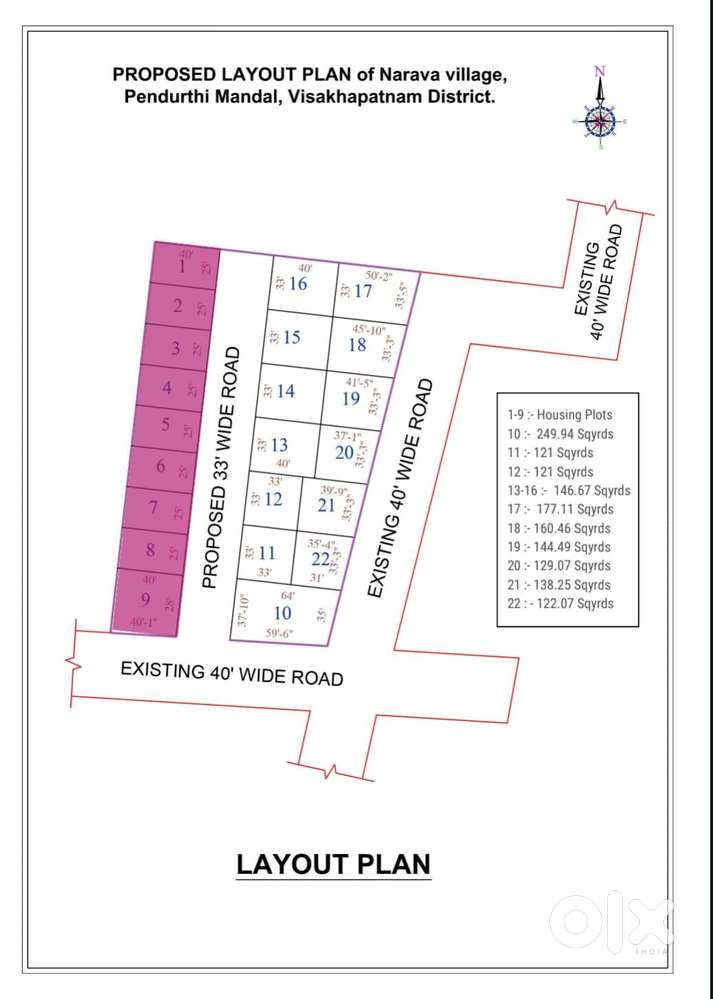plots in sheela nagar in sale