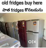 SECOND HAND FRIDGE'S BUYERS