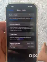 Koi bhi kami ni h zara si bhi