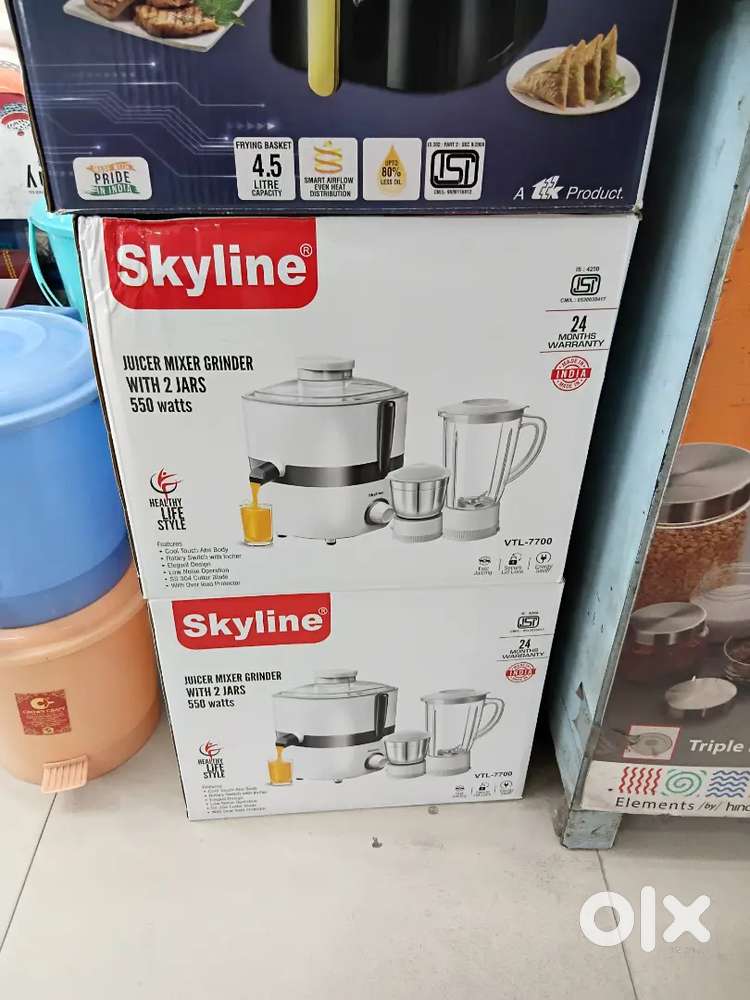 Skyline Juicer Mixer Grinder – 550W  Brand New