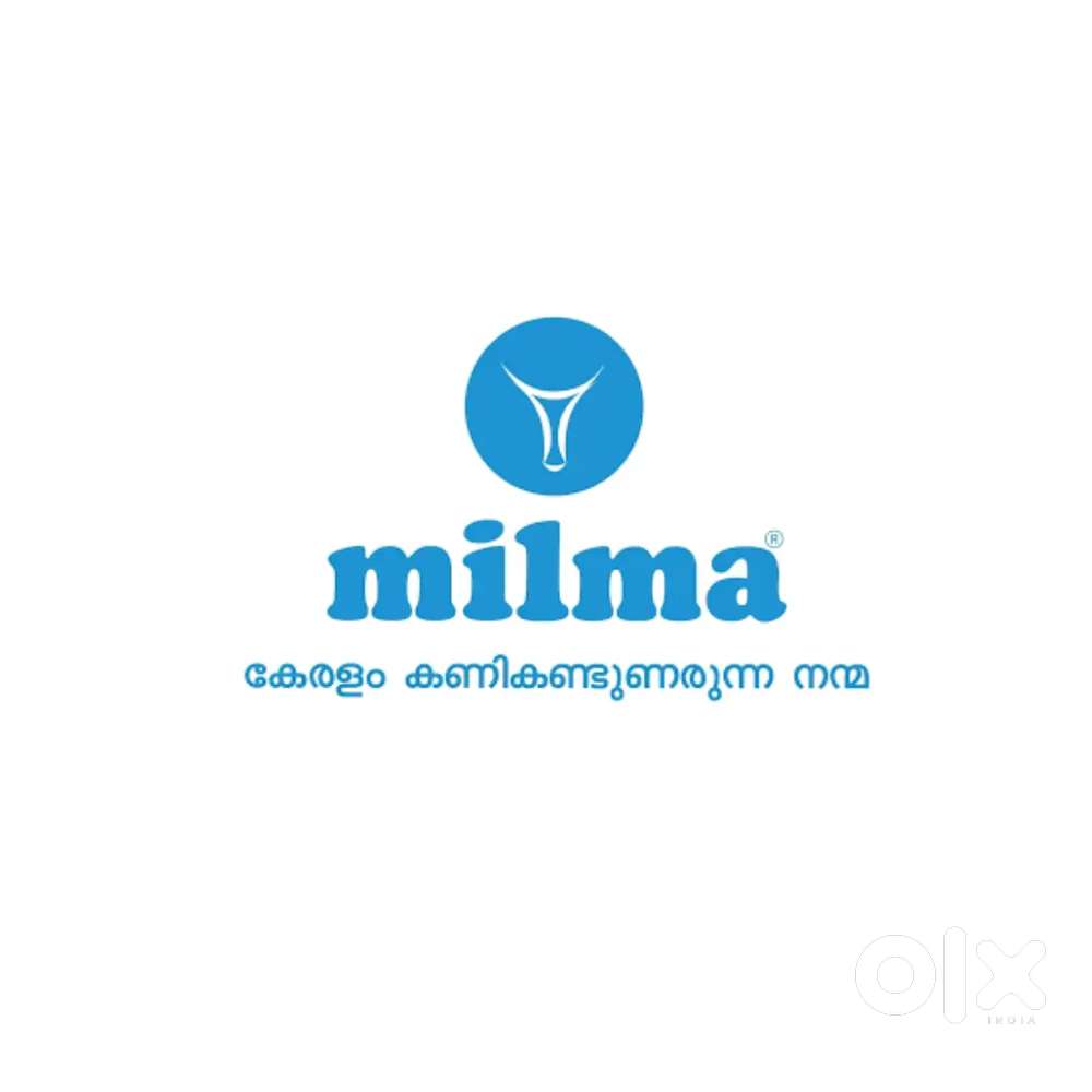 മിൽമയുടെ ഷോപ്പിലേക്ക് ഷെയ്ക്ക് മേക്കറിനെ ആവശ്യമുണ്ട്