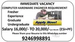 Computer hardware engineer