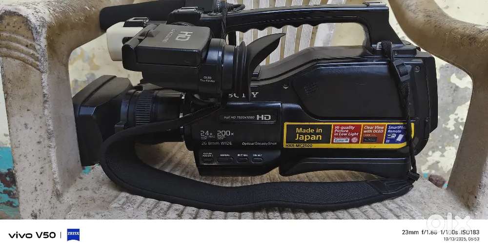 Sony MC2500