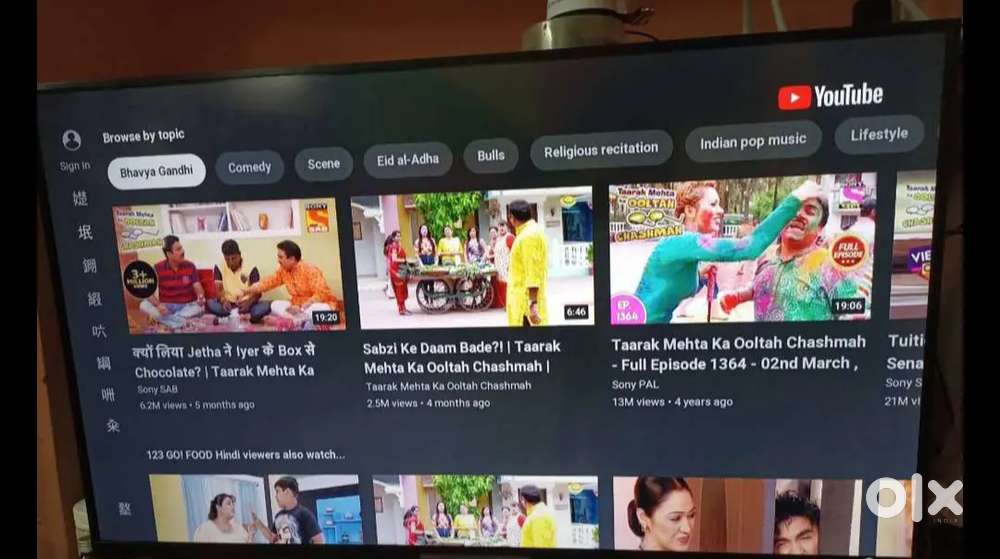 Sony  43 Smart+ Android LED TV