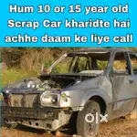 No.1 Scrap Car Buyer we purchase all types of vichle