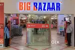 Store manager girls and boys now apply big bazaar shopping mall