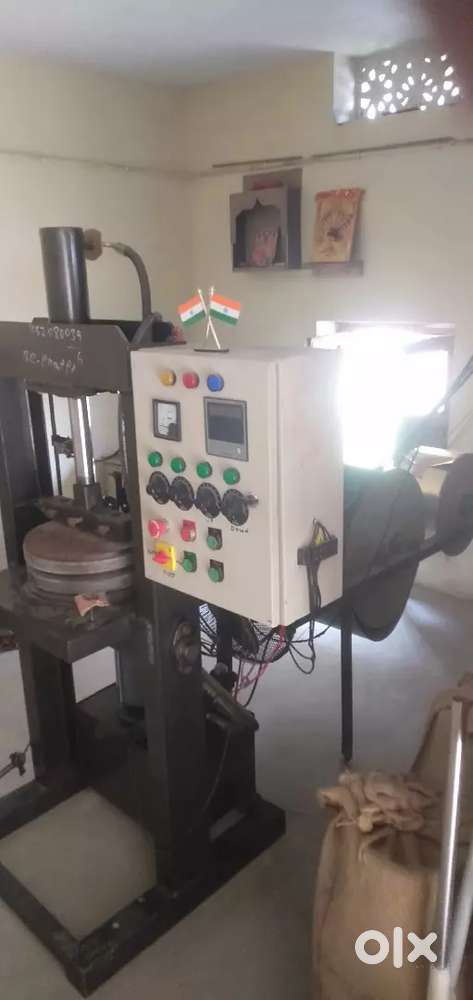 All in one pepar plate  machine