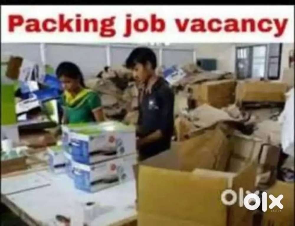 FOR = PACKING AND SCANNING JOB