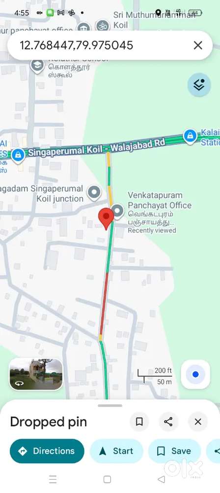 PLOT FOR SALE NEAR SP KOIL ( VENKATAPURAM VILLAGE)