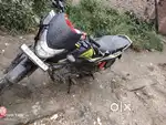 New bike  and Good bije