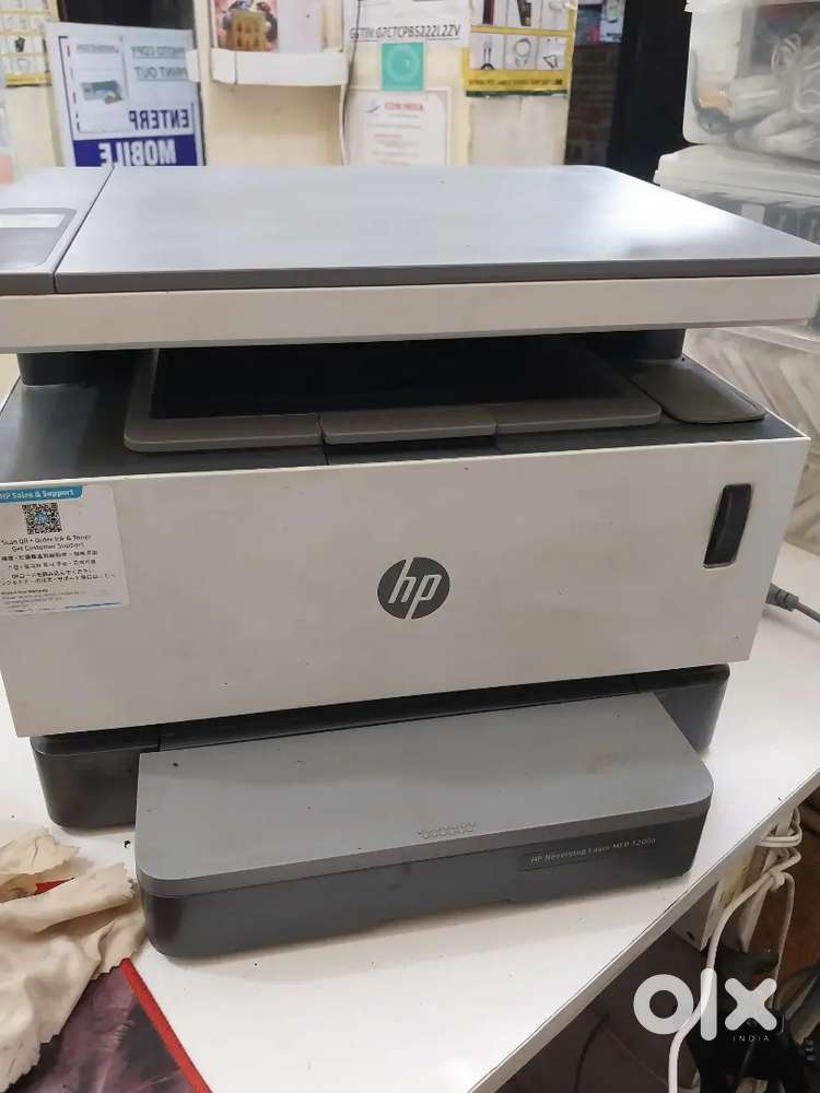 HP 1200 printer